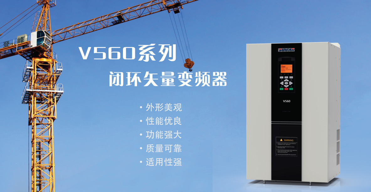 V560ϵ]h(hun)ʸ׃l