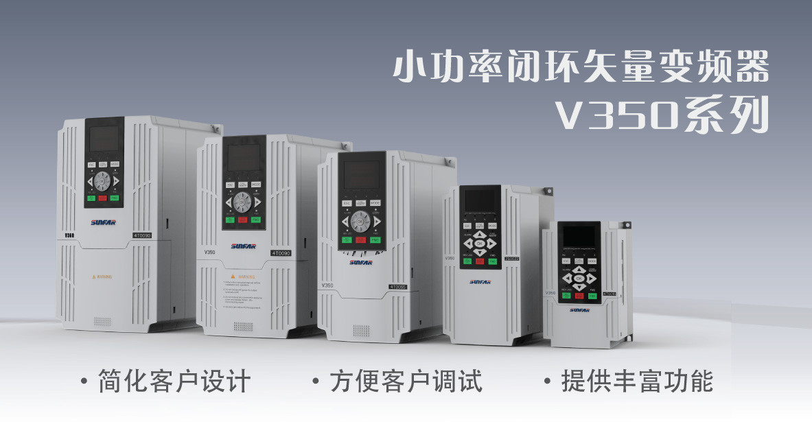 V350С]h(hun)ʸ׃l